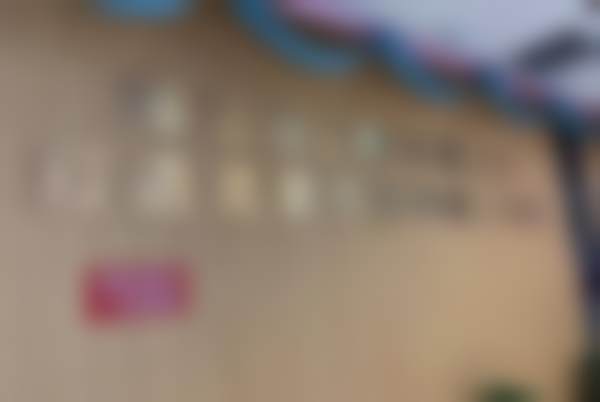 北京中诺口腔医院孙薇医生口碑评价