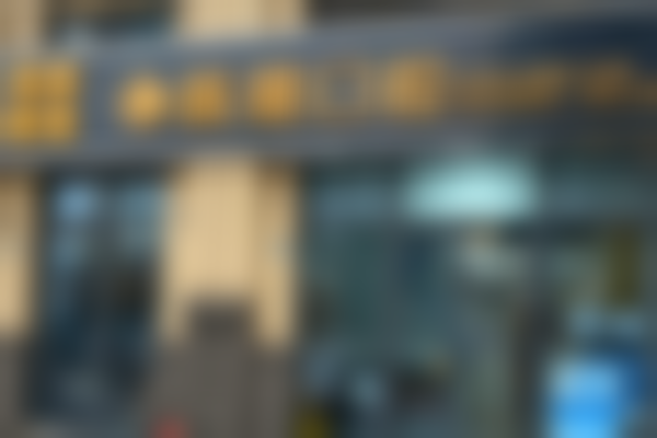 成都简阳核桃口腔门诊部(三岔店)