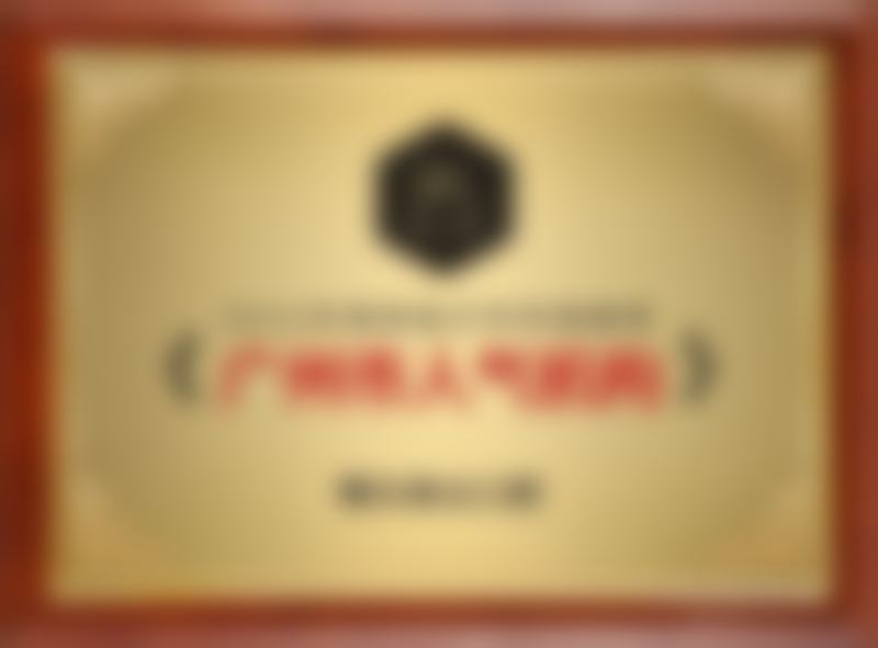 洗牙团购价格优势：94元享超值服务