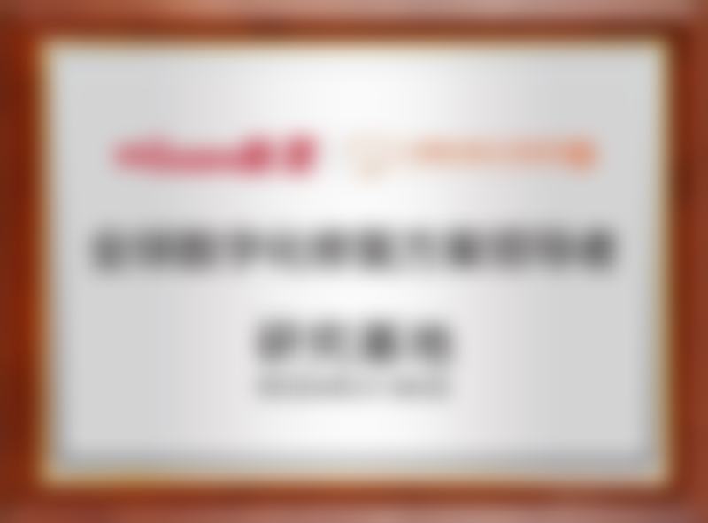 其他口腔项目丰富：满足多样需求