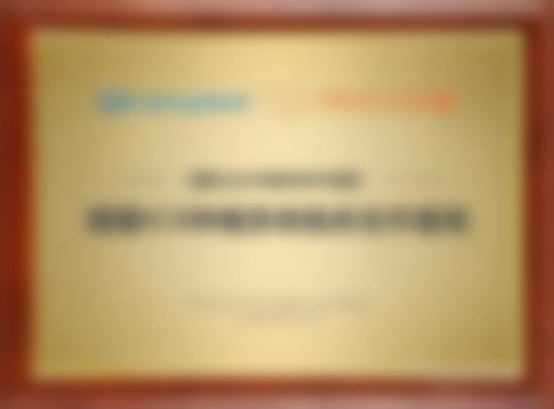 杜绝交叉感染，保护孩子健康