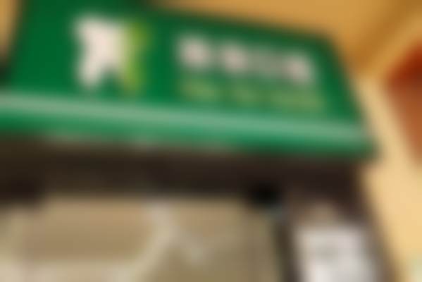 南京栖霞皓锐口腔门诊部医院顾客的口碑评价