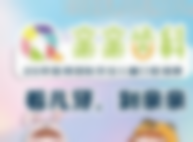 昆明五华亲亲口腔门诊部医院来院路线