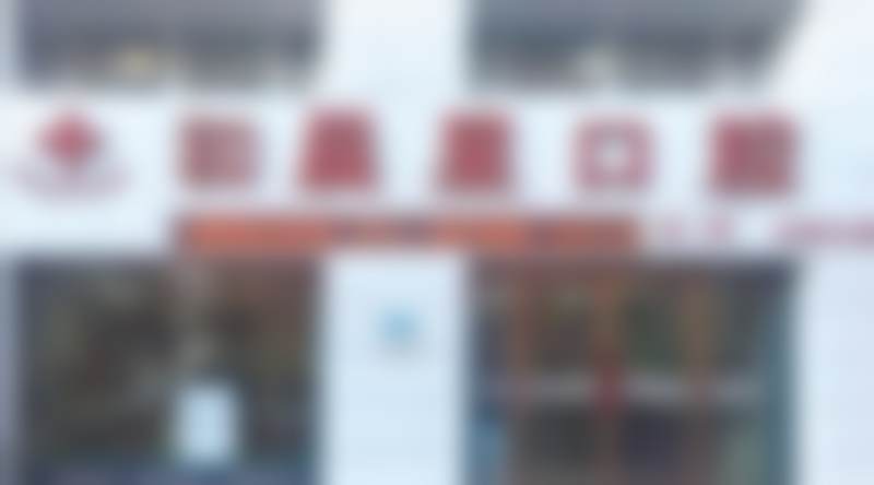 四平晨星口腔医院地址