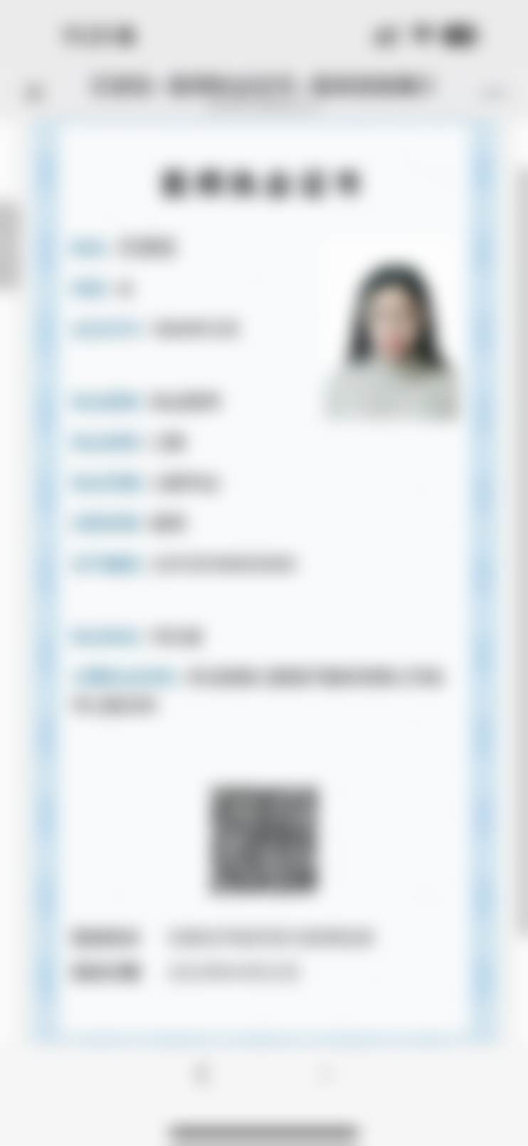 三、口腔深度清洁焕新体验：全方面呵护口腔健康