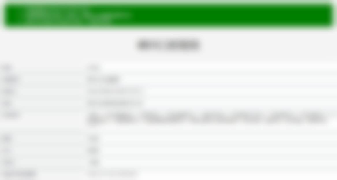 浙江绍兴嵊州口腔医院医院医生团队