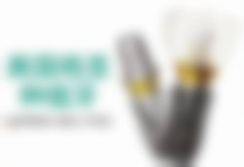 铁岭拜恩口腔门诊部医院医生团队