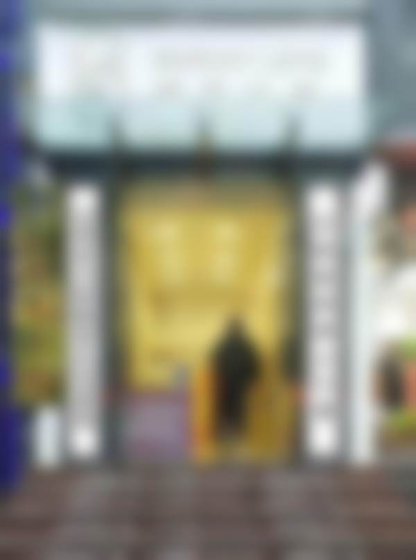 太原恒伦口腔(柳巷门诊部)医院成立时间