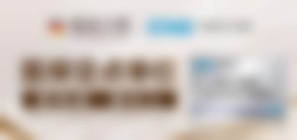 广州德伦口腔门诊部（冼村分院）医院免费停车场