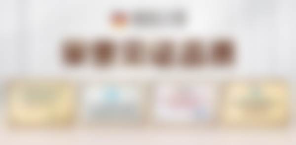 广州德伦口腔门诊部（冼村分院）