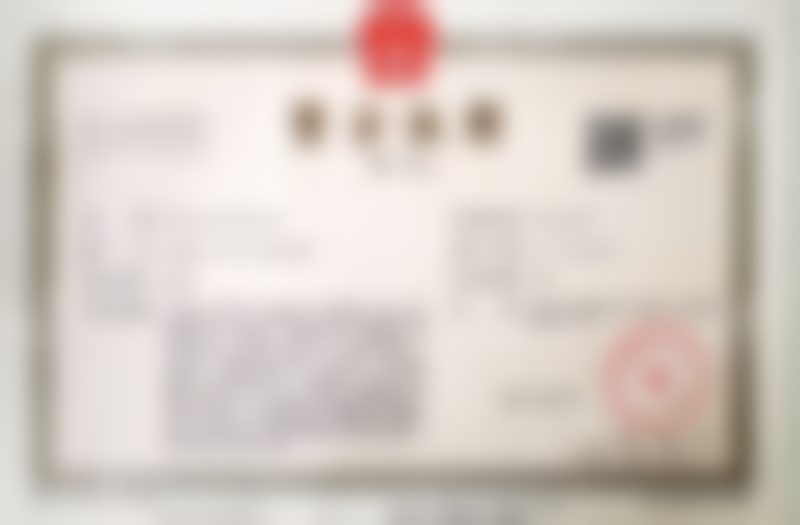 复旦大学附属中山医院薛亮医生口碑评价