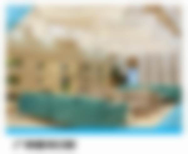 医院特色：具有影响力专精值得信赖