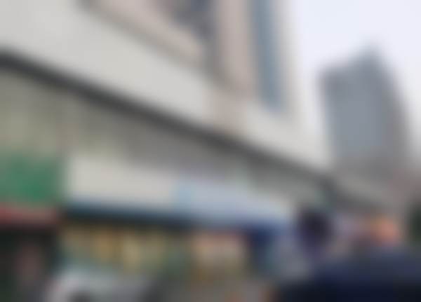 北京冠美双井口腔门诊部医院成立时间