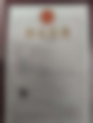 宁夏石嘴山市雅宝口腔诊所医院卫健委资质