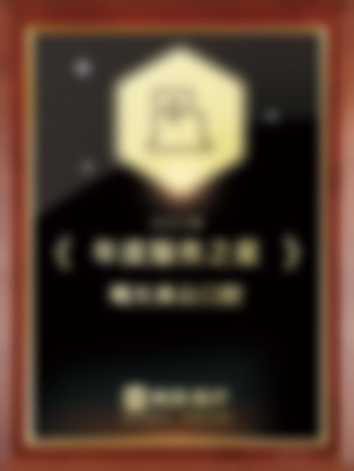 广州曙光美云口腔医院Mou Jiayun医生怎么预约挂号