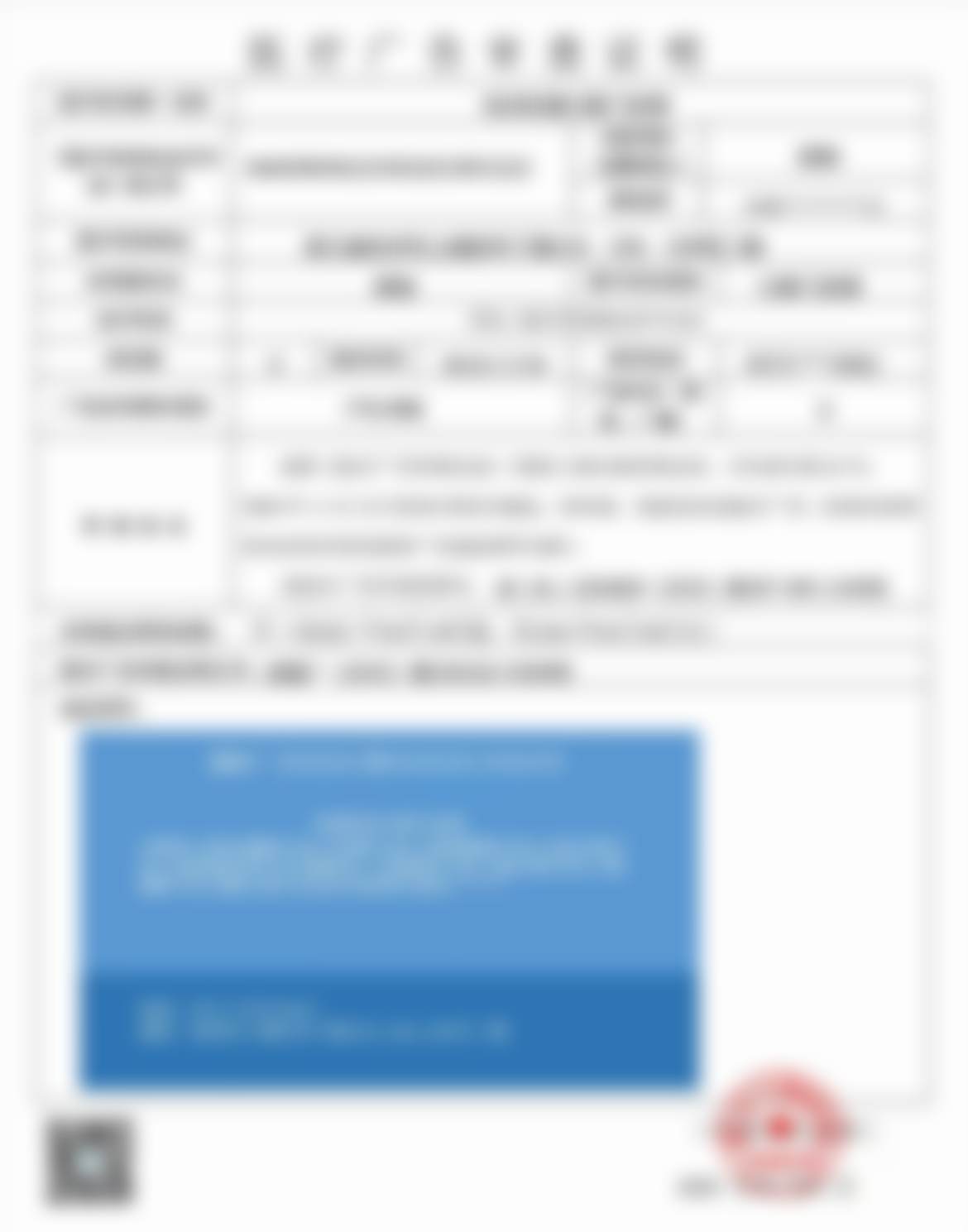 爱迪特全瓷冠项目价格优势