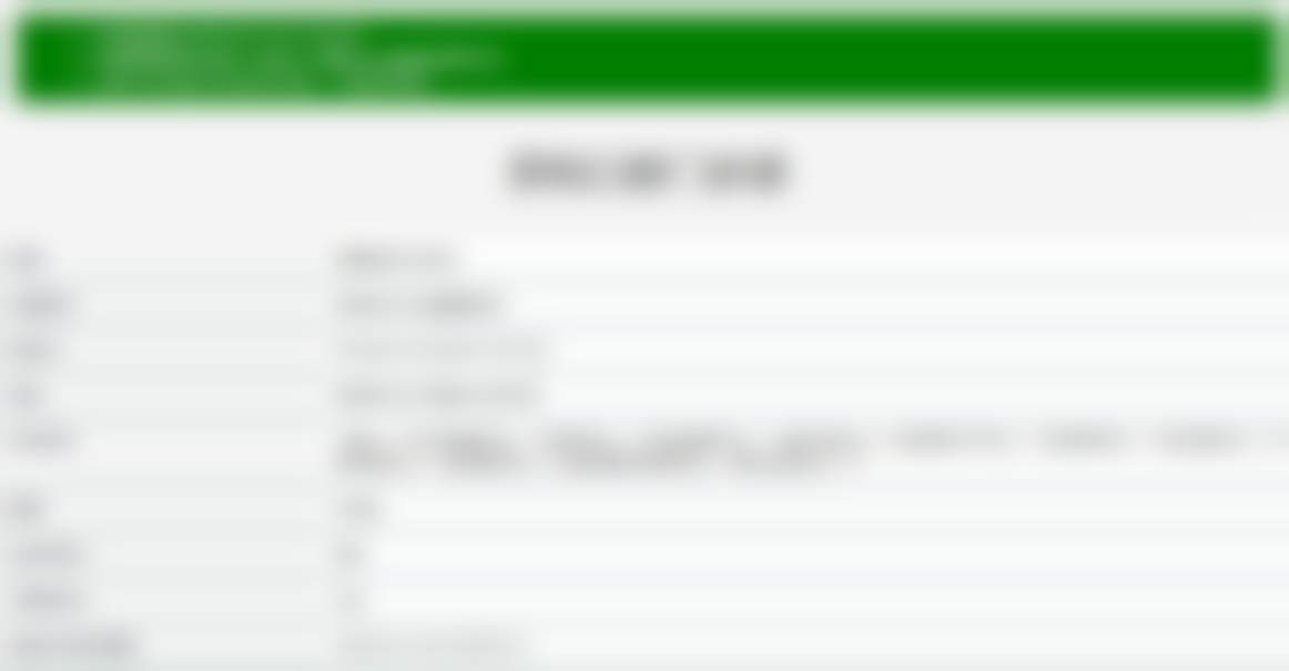 新疆阿克苏苏和口腔医院医院卫健委资质