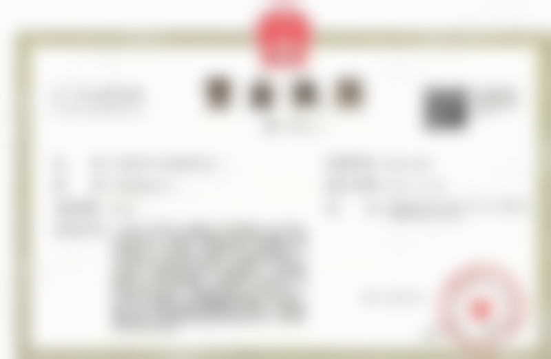 重庆市第四人民医院雷军 医生擅长项目