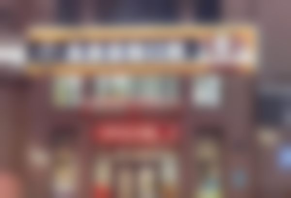 张家口未来口腔门诊部医院卫健委资质