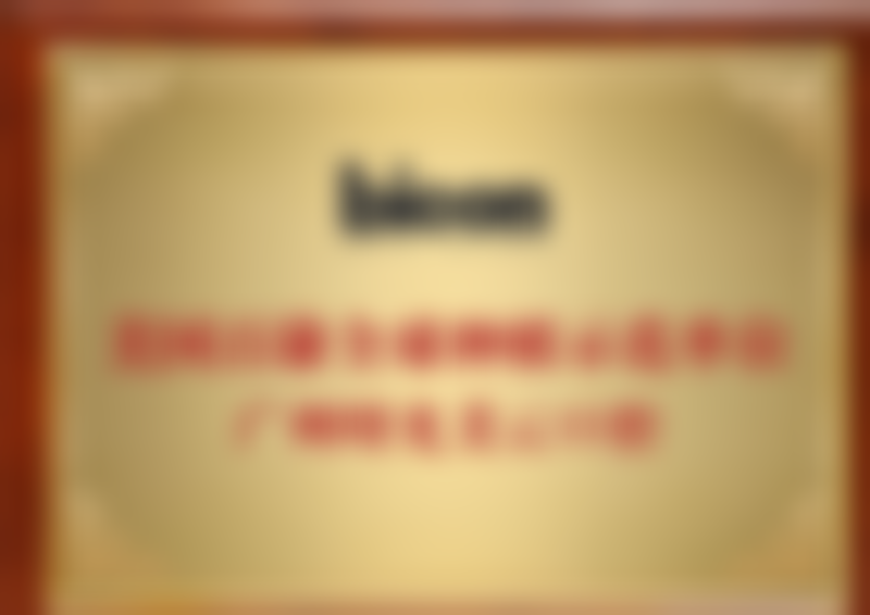 广州曙光美云口腔医院Maria Costanza Soldini医生的收费价格表