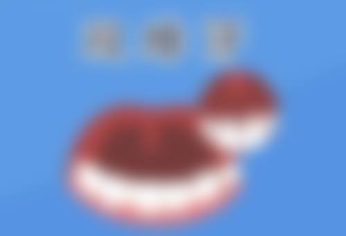 广西 南宁贝壳口腔医院卫健委资质