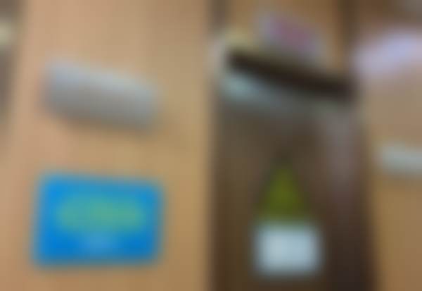 华中科技大学同济医学校附属同济医院钱坤医生的收费价格表