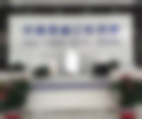 济南长清口腔诊所医院成立时间