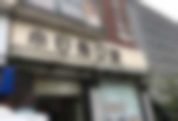 西安小白兔口腔医院（长安分院）医院地址