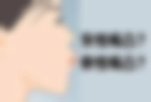 广东广州白云银海口腔医院卫健委资质