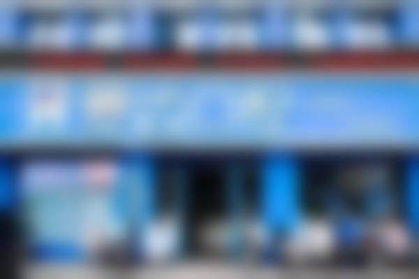 阜阳爱齿口腔门诊部(宝龙店)