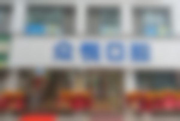 金华开发区众悦口腔门诊部医院特色项目