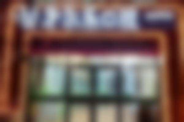 临沂牙尔乐口腔门诊部