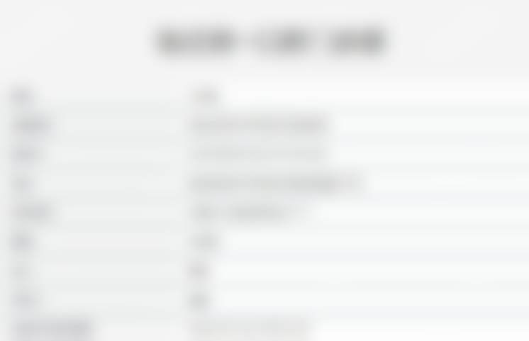 宿迁润一口腔门诊部医院卫健委资质