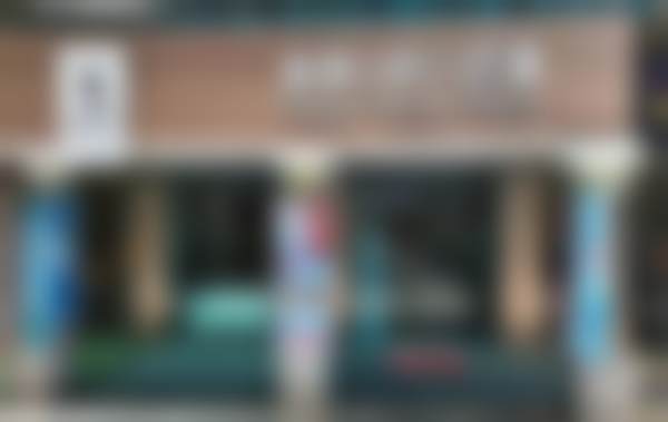 厦门康雅口腔门诊部医院特色项目