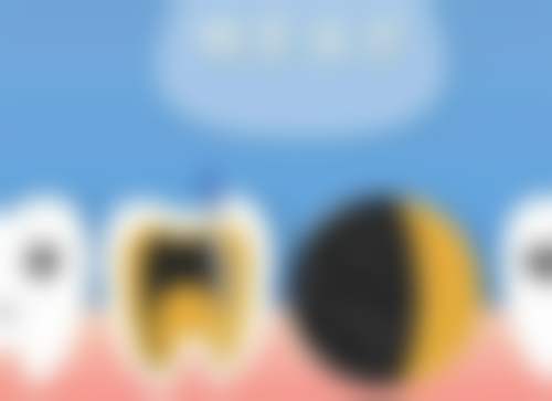 东莞康华医院口腔科医院地址