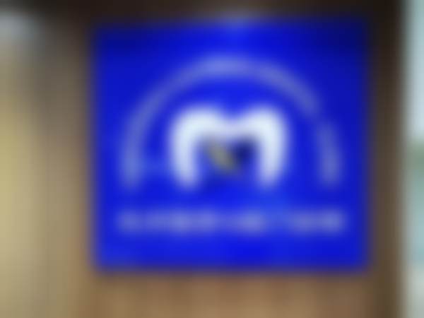 杭州留芳口腔门诊部医院开展项目