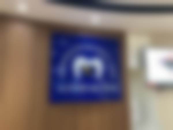 杭州留芳口腔门诊部医院卫健委资质