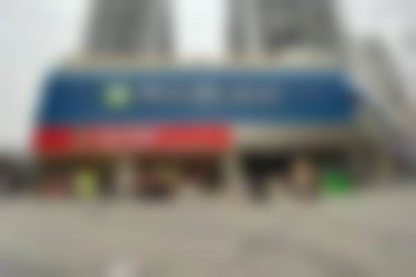 重庆德贝口腔门诊部