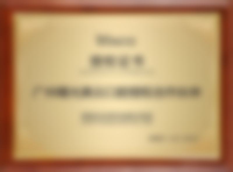 国内人民解放军海军特色医学中 心魏巍医生技术特色