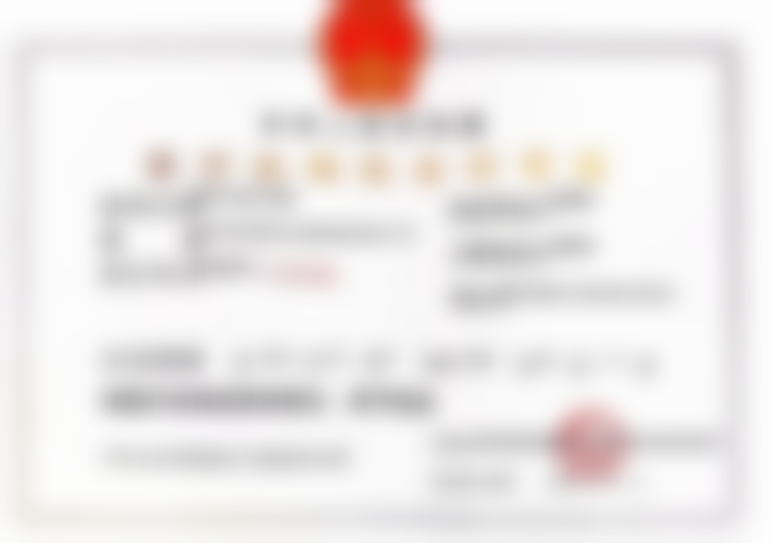 杭州市临平区第一人民医院吴思远医生简介