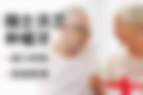 深圳团团口腔诊所医院预约方式