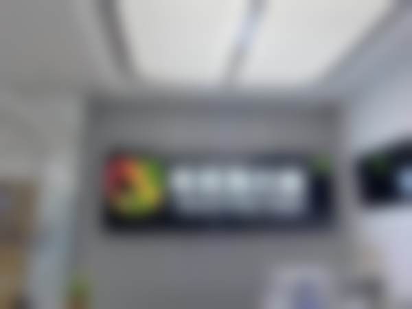 北京松鼠家口腔门诊部（京东总部店）医院成立时间