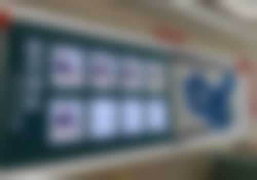 重庆维乐口腔门诊部（重光店）医院项目价格