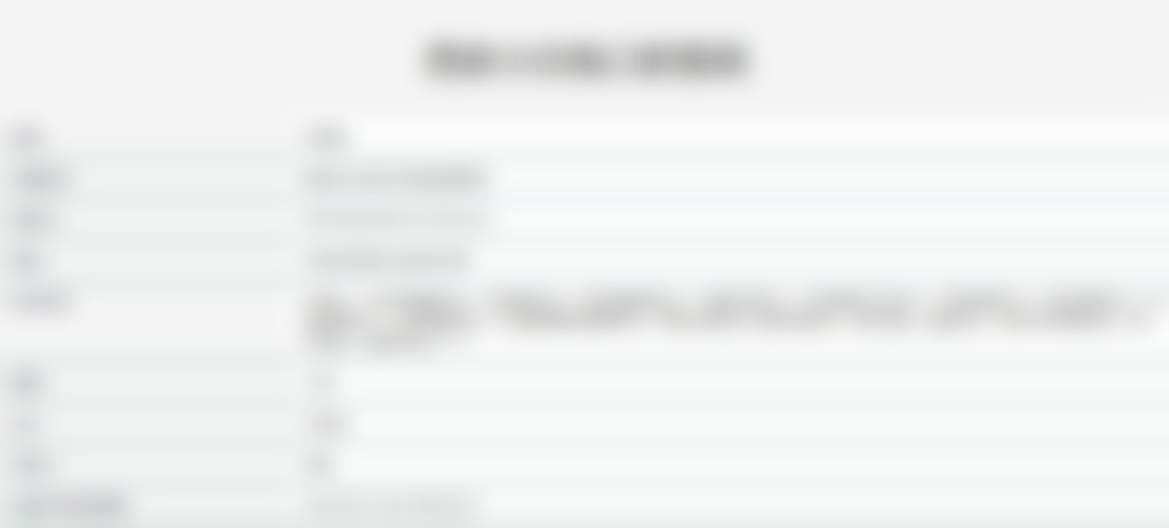 西安新城小白兔口腔门诊部等关晓君医生的收费价格表