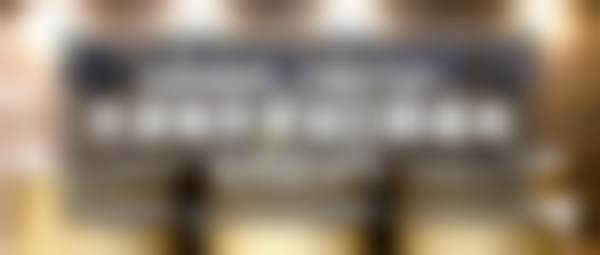 天津南开爱齿口腔医院医院开展项目