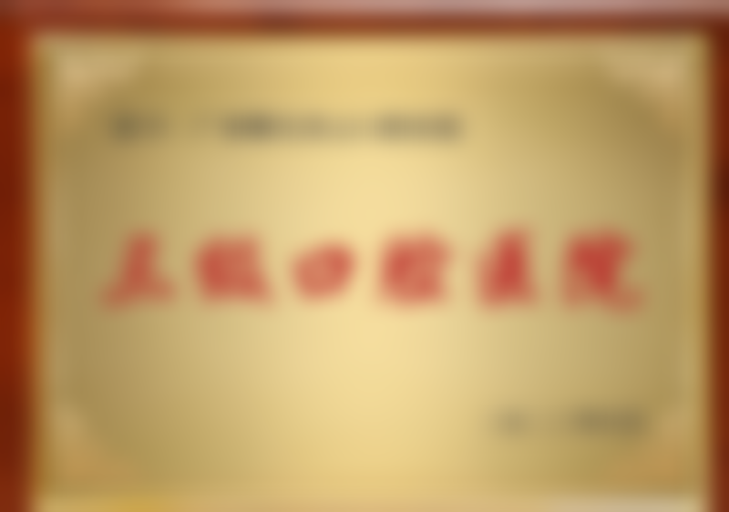 广州曙光美云口腔医院钟陈敏医生技术特色