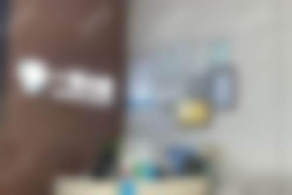 合肥一笑口腔门诊部