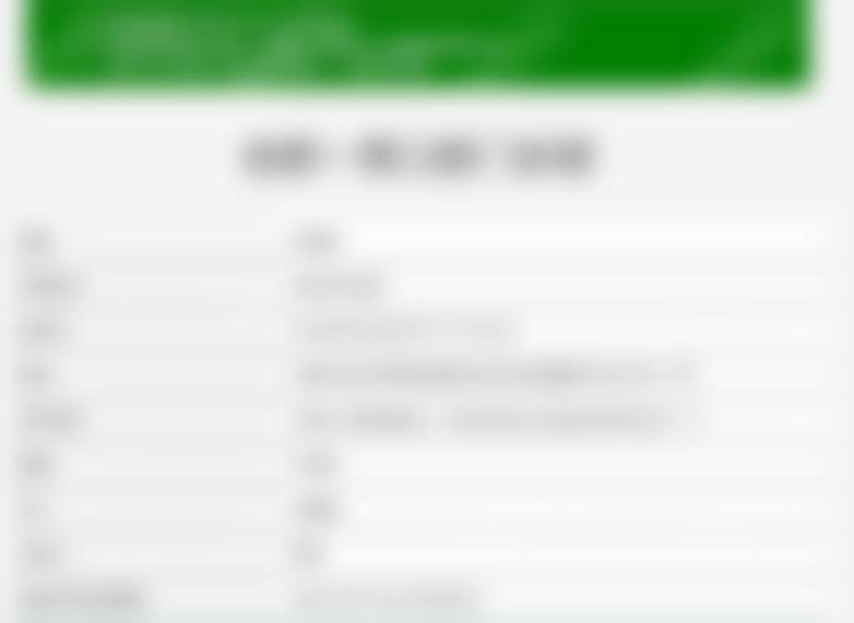 合肥一笑口腔门诊部医院来院路线