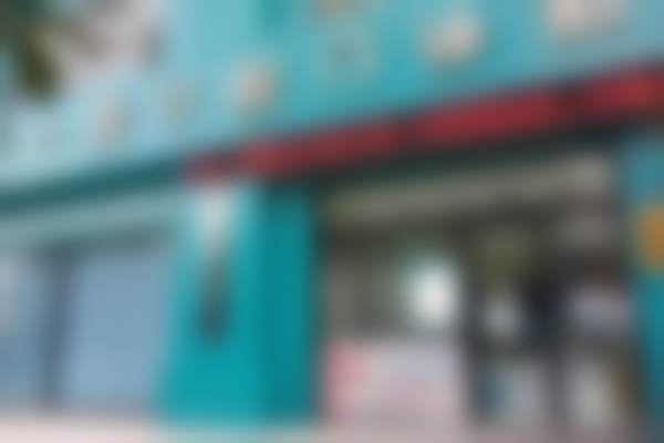 合肥一笑口腔门诊部医院成立时间