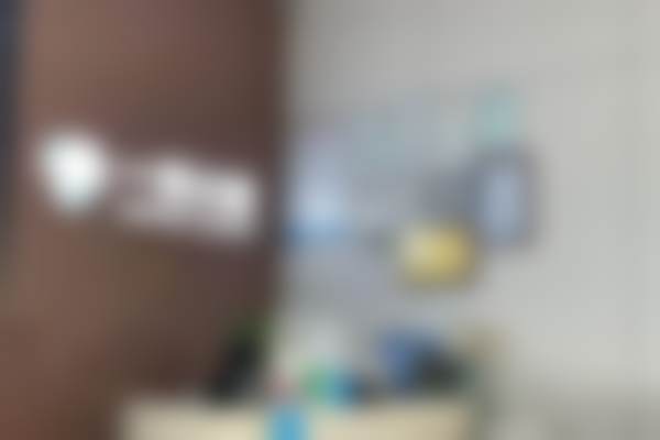 合肥一笑口腔门诊部医院项目价格